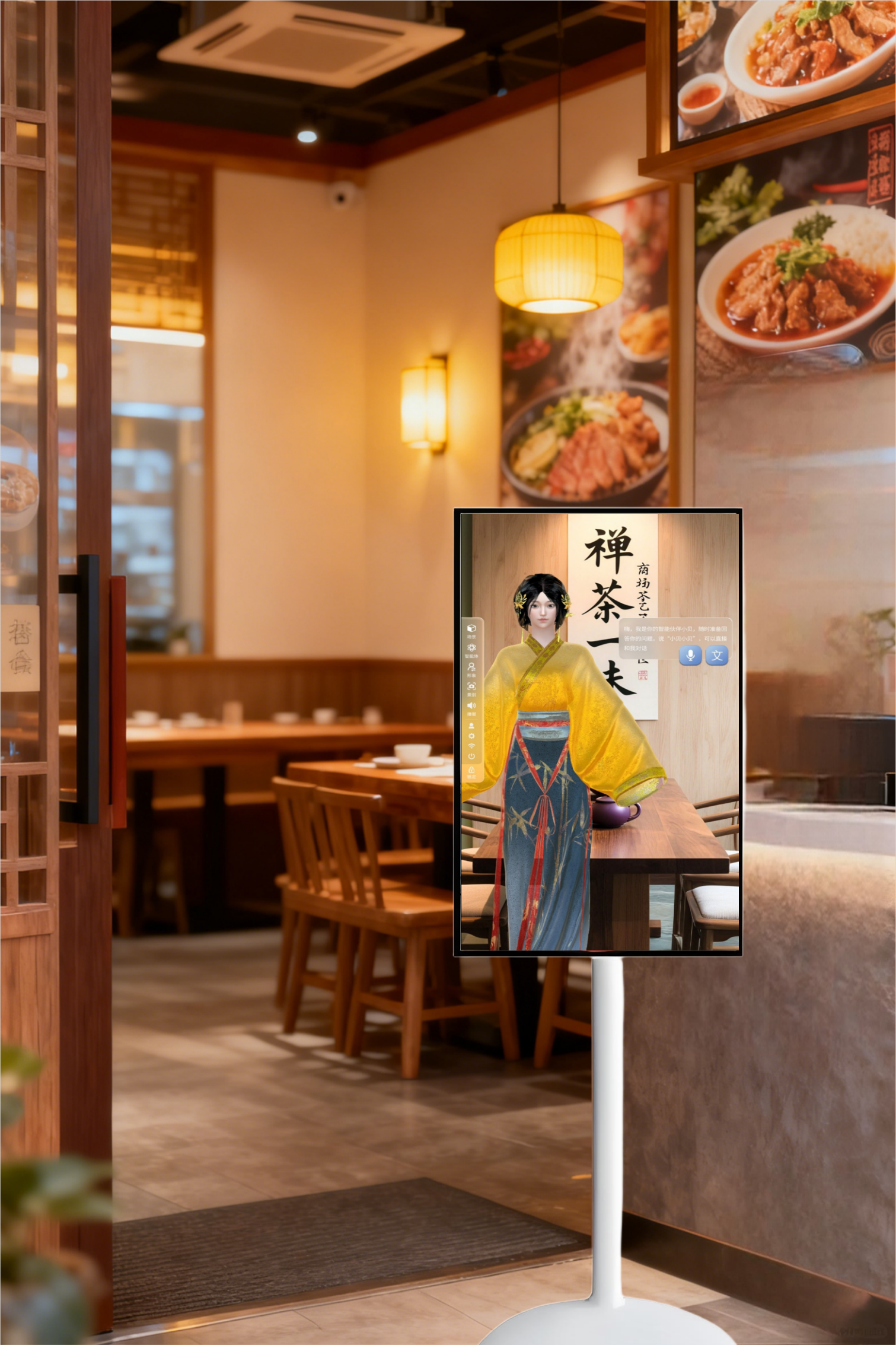 AI多数字人智慧大屏及硬件