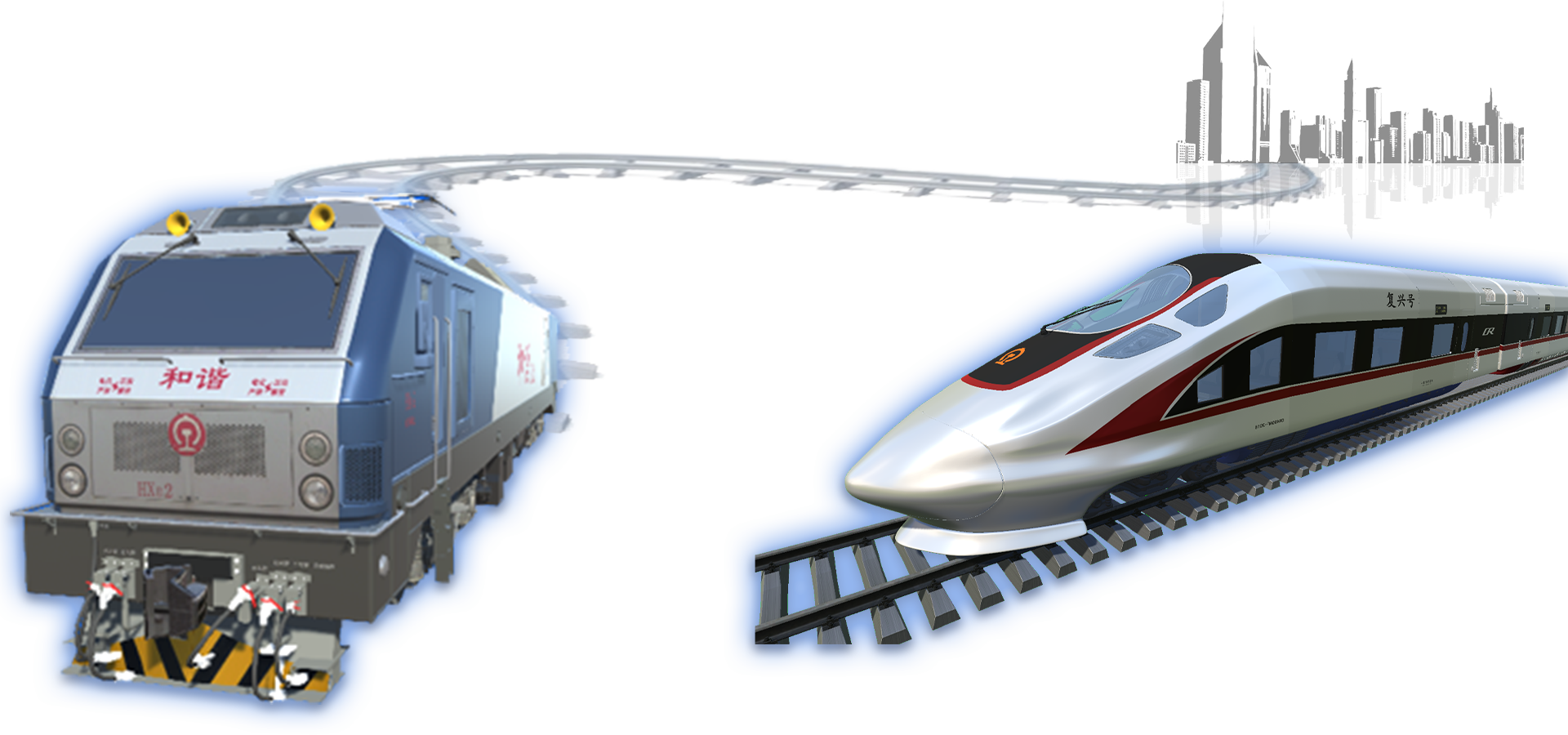 轨道交通模拟仿真实训系统